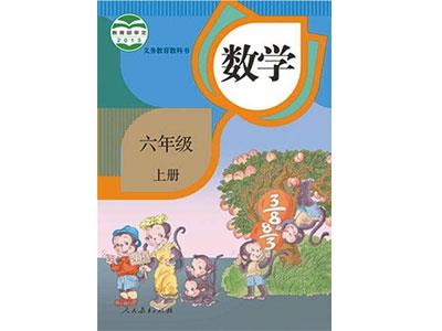 招聘永州中小学数学家教老师兼职