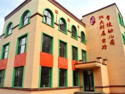 永州家长如何请学龄前家教？上哪个网？