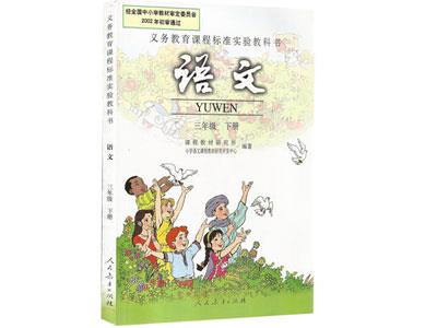 永州语文家教价格多少钱一小时？收费标准？