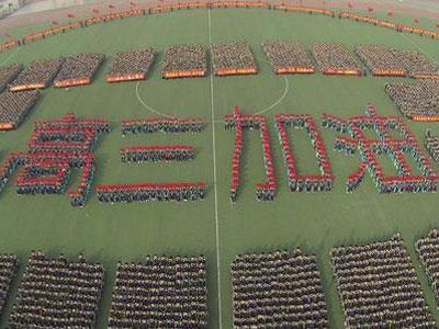 永州找高考家教哪家好？