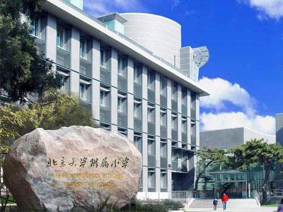 永州五年级辅导老师哪里找？